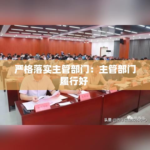 雍榮閑雅 第2頁