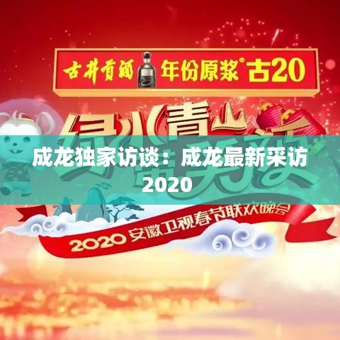 繼晷焚膏 第2頁