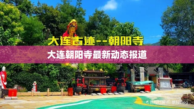 集思廣益 第2頁(yè)