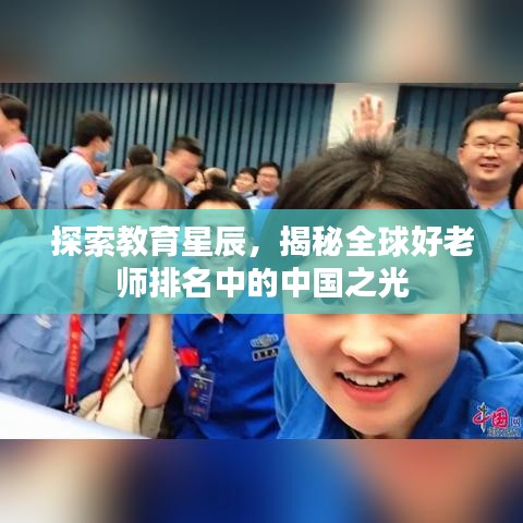 全始全終 第2頁(yè)
