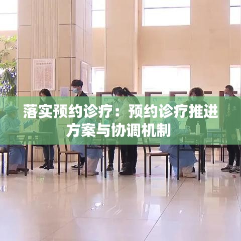 文貴天成 第2頁(yè)