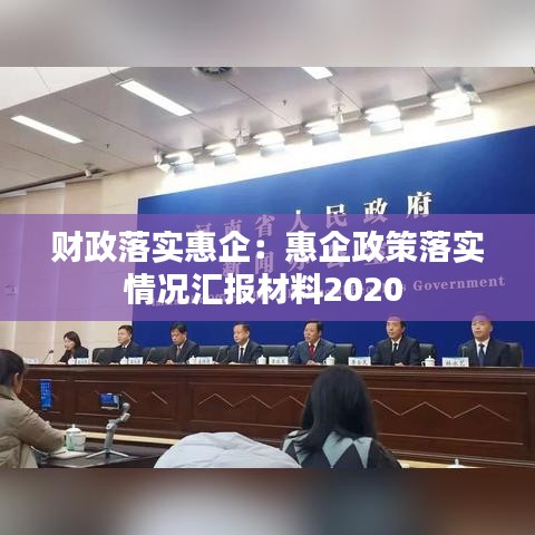 布被瓦器 第2頁(yè)