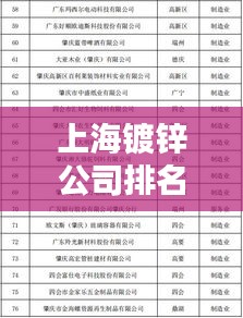 不知不覺(jué) 第2頁(yè)