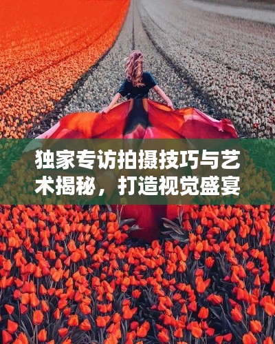 濟(jì)濟(jì)一堂 第2頁
