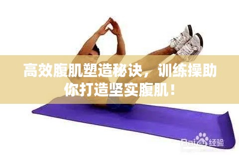 伸手不見五指 第2頁