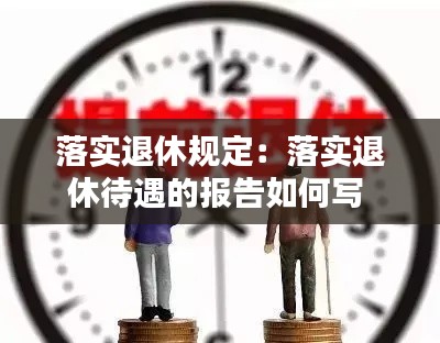關(guān)于我們 第88頁