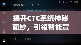 慘淡經營 第2頁