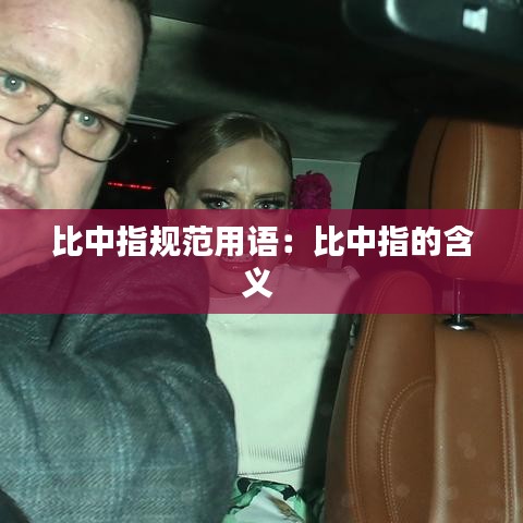 admin 第2頁