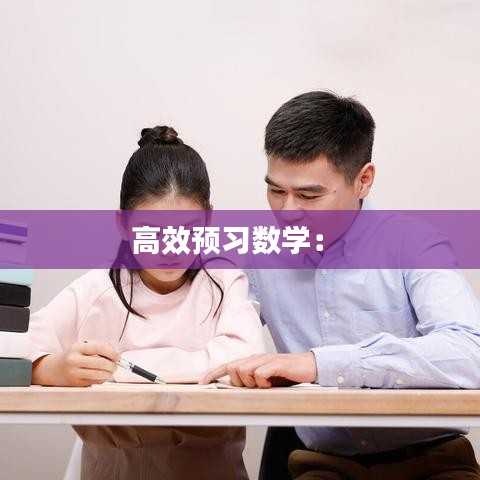 資料下載 第85頁