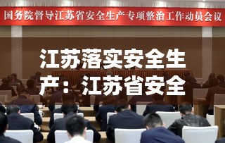懵懵懂懂 第2頁