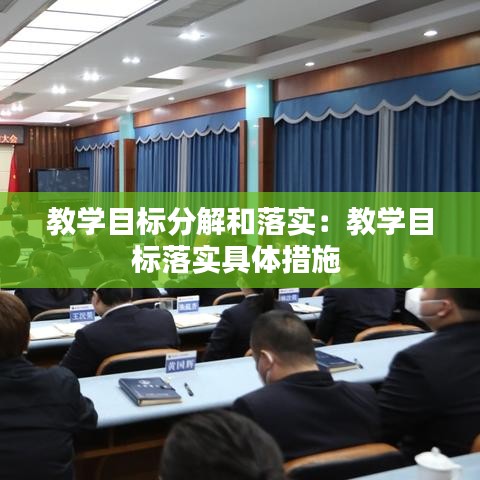 百年不遇 第2頁