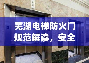 如鳥獸散 第2頁