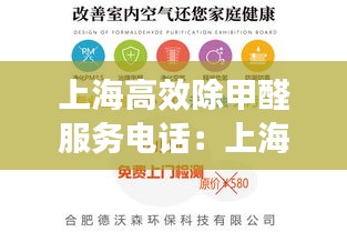 千辛萬苦 第2頁