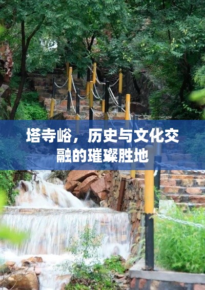貴人善忘 第2頁