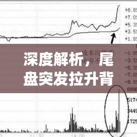 張睢陽齒 第2頁
