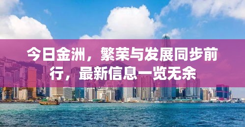 比張比李 第2頁