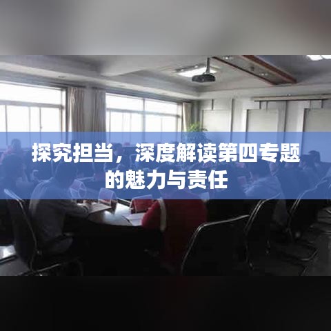 情不自禁 第2頁(yè)