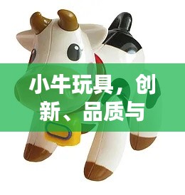 頂天立地 第2頁
