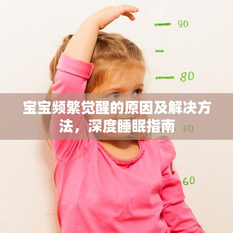 嘴是兩張皮 第2頁