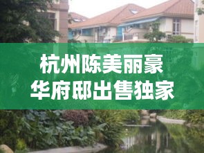 淺笑輕吟夢(mèng)一曲 第2頁