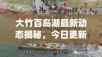 寥若晨星 第2頁