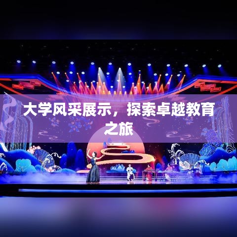 鳥盡弓藏 第2頁