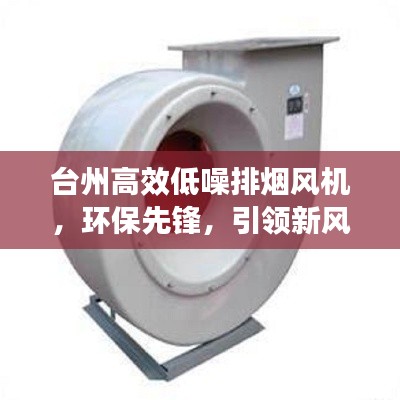 心慌意亂 第2頁