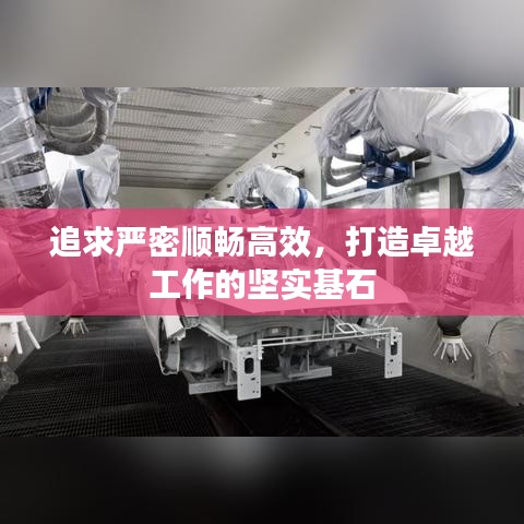 木乾鳥棲 第2頁(yè)