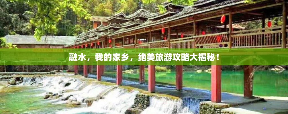 雍容爾雅 第2頁