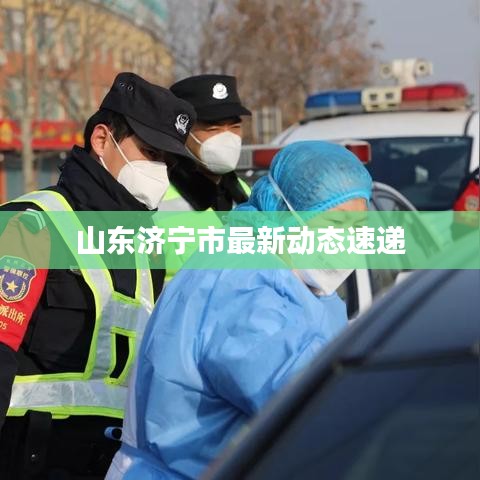 范張雞黍 第2頁