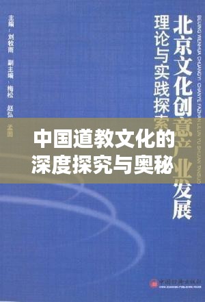 屈指可數(shù) 第2頁