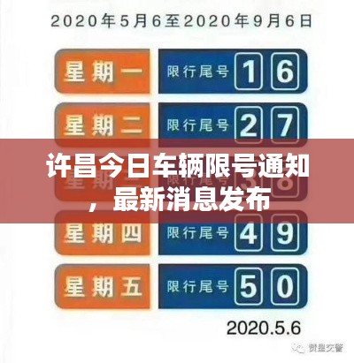 物離鄉(xiāng)貴 第2頁