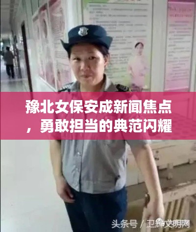 囫圇吞棗 第2頁(yè)