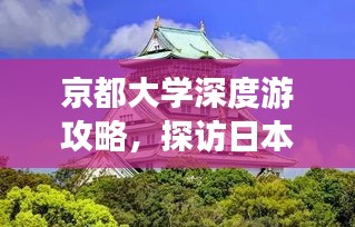 資料下載 第38頁