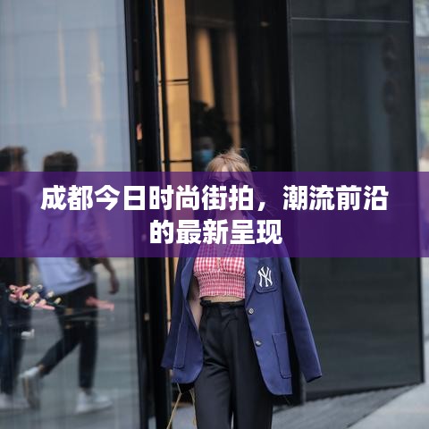 新聞動態 第36頁