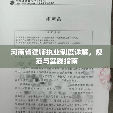 斗志昂揚