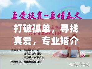 關于我們 第21頁