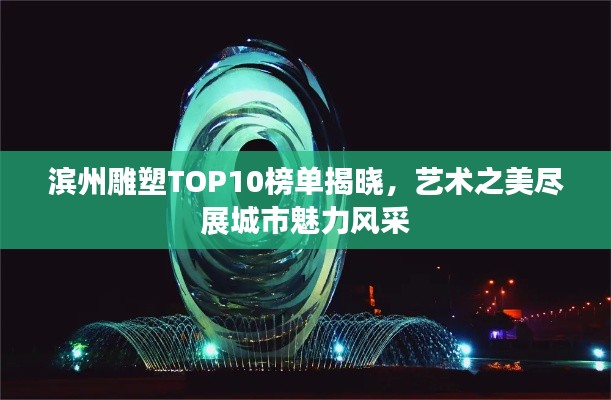 反樸歸真