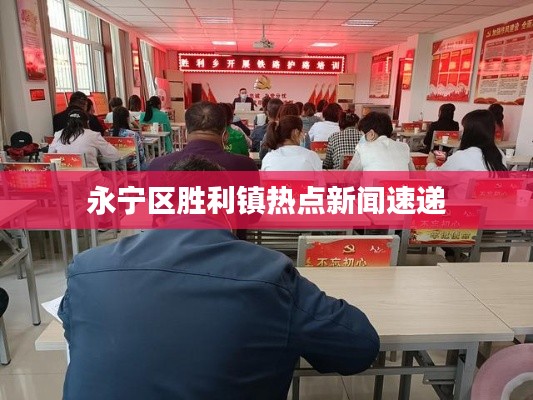 關于我們 第18頁