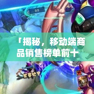 政企行業數字化軟件 第18頁