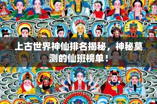 政企行業(yè)數(shù)字化軟件 第17頁(yè)