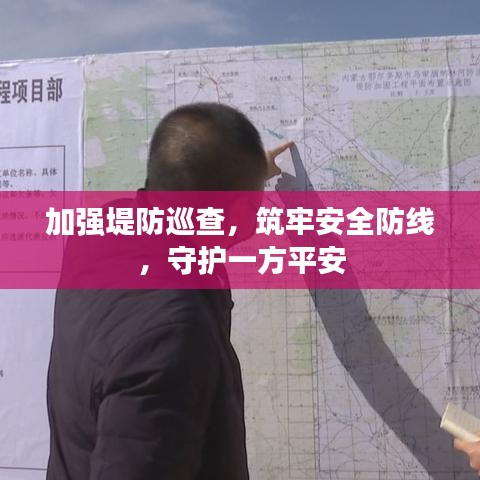 開張圣聽