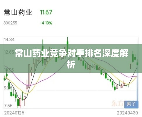 天各一方