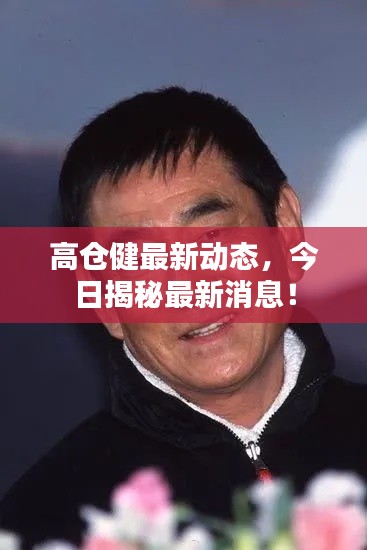資料下載 第12頁
