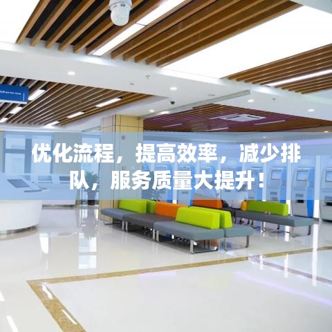對(duì)答如流