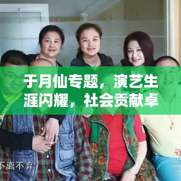 新聞動態(tài) 第12頁