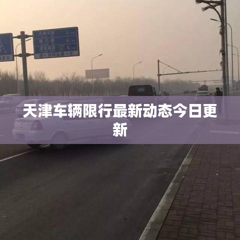 關于我們 第12頁
