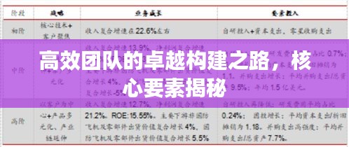 資料下載 第10頁