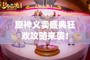 政企行業數字化軟件 第10頁