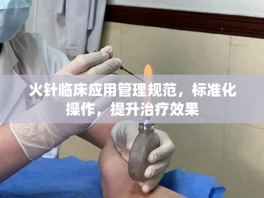 政企行業(yè)數(shù)字化軟件 第9頁